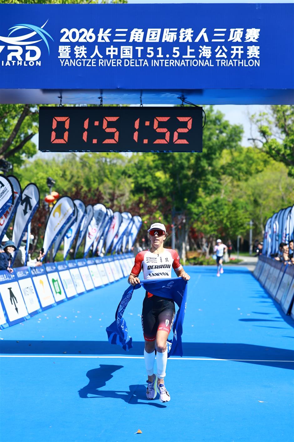 Yangtze River Delta International Triathlon Wraps Up in Qingpu