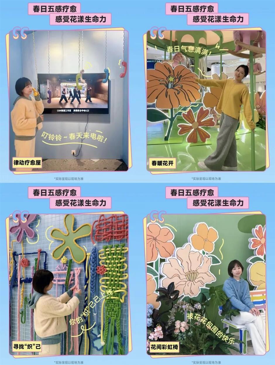 出门即春天!上海街区春日氛围感拉满了