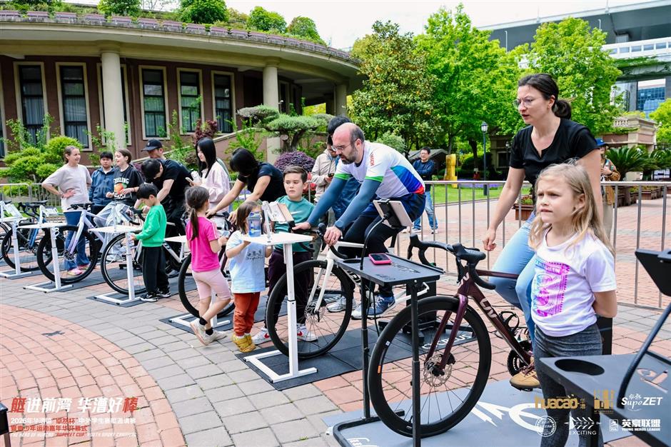 From Games to Lifestyle, Huacao Town Hosts Youth Sports Carnival