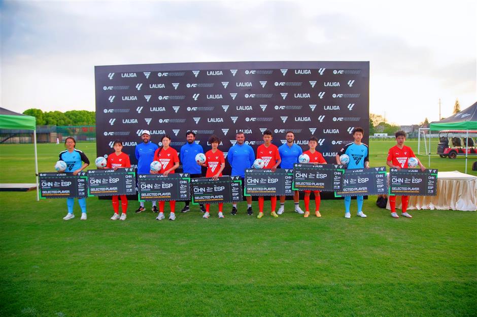 8 Young City Footballers Book Ticket to Madrid Through 'Next Gen Drafts'