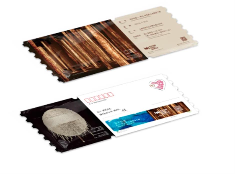 西岸上新!又一大展对公众开放