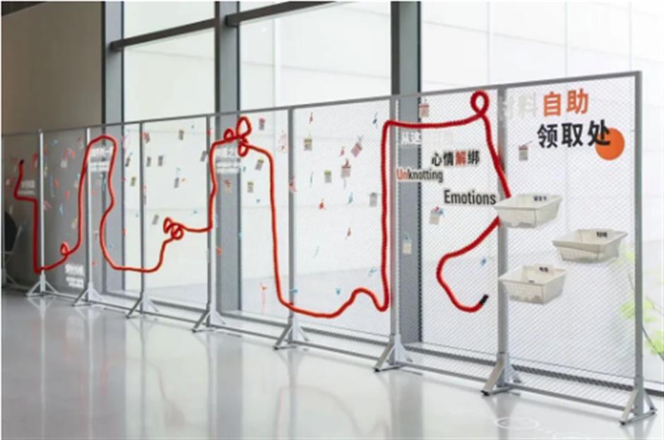 西岸上新!又一大展对公众开放