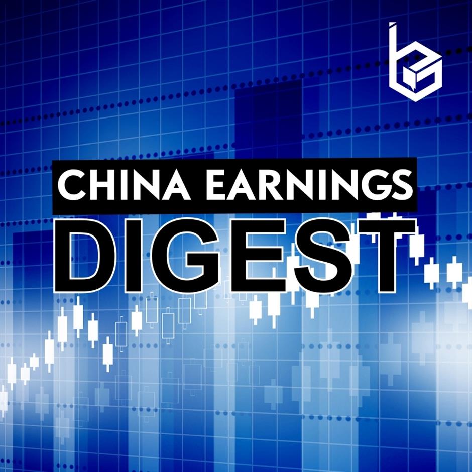 CHINA EARNINGS DIGEST: April 13-19, 2026
