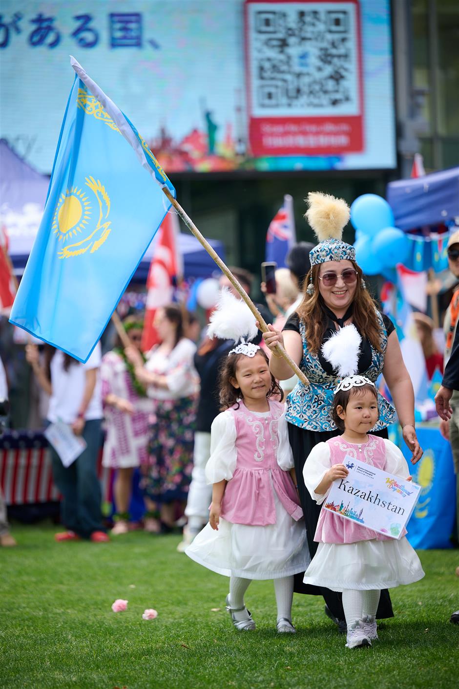 [See & Be Seen] The International Day Fest at WISS