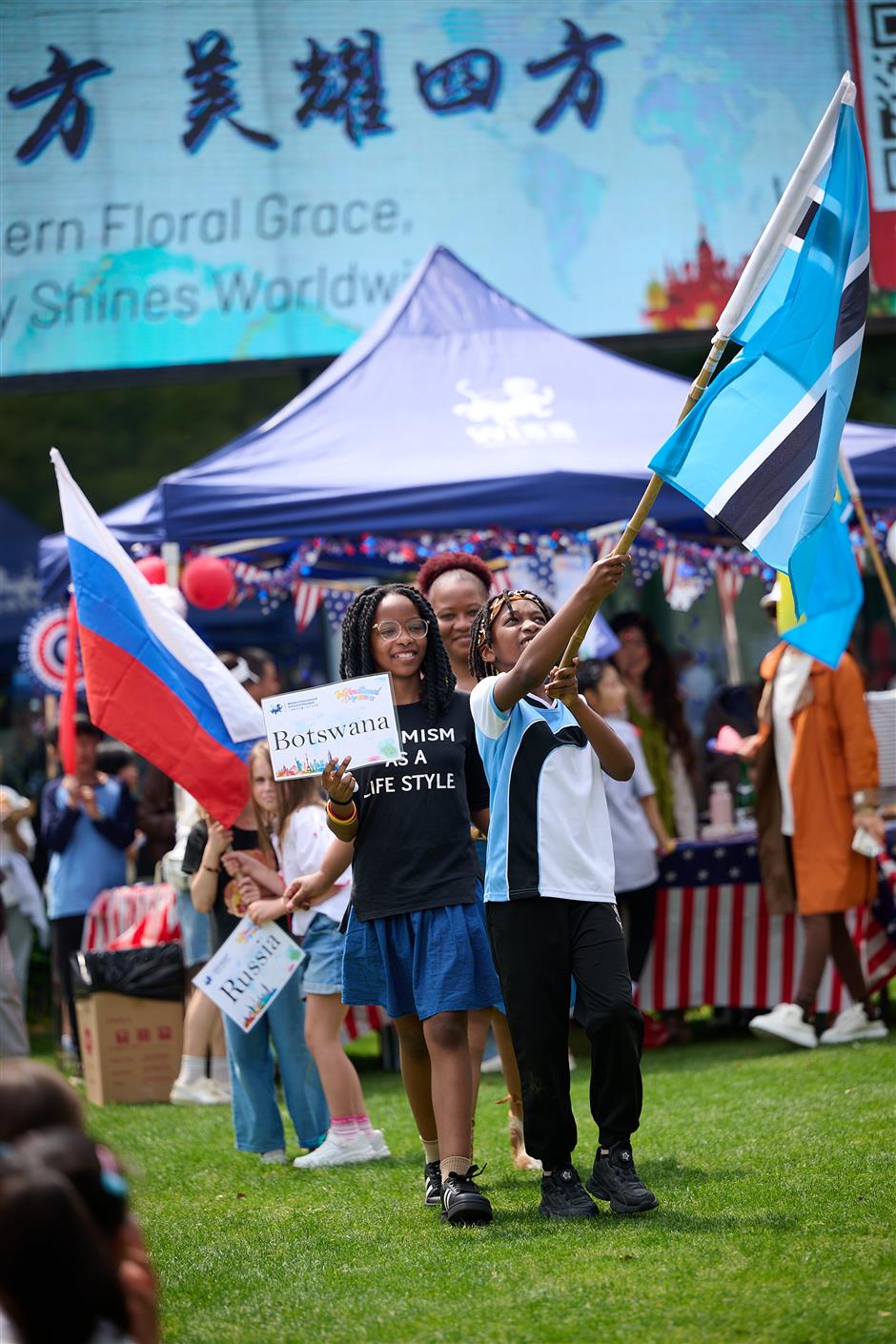 [See & Be Seen] The International Day Fest at WISS