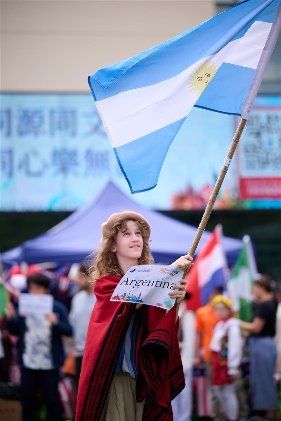 [See & Be Seen] The International Day Fest at WISS