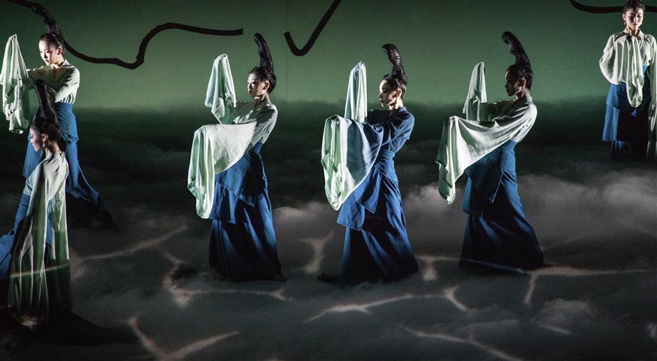 Poetic Dance Highlighting Traditional Chinese Aesthetics Returns