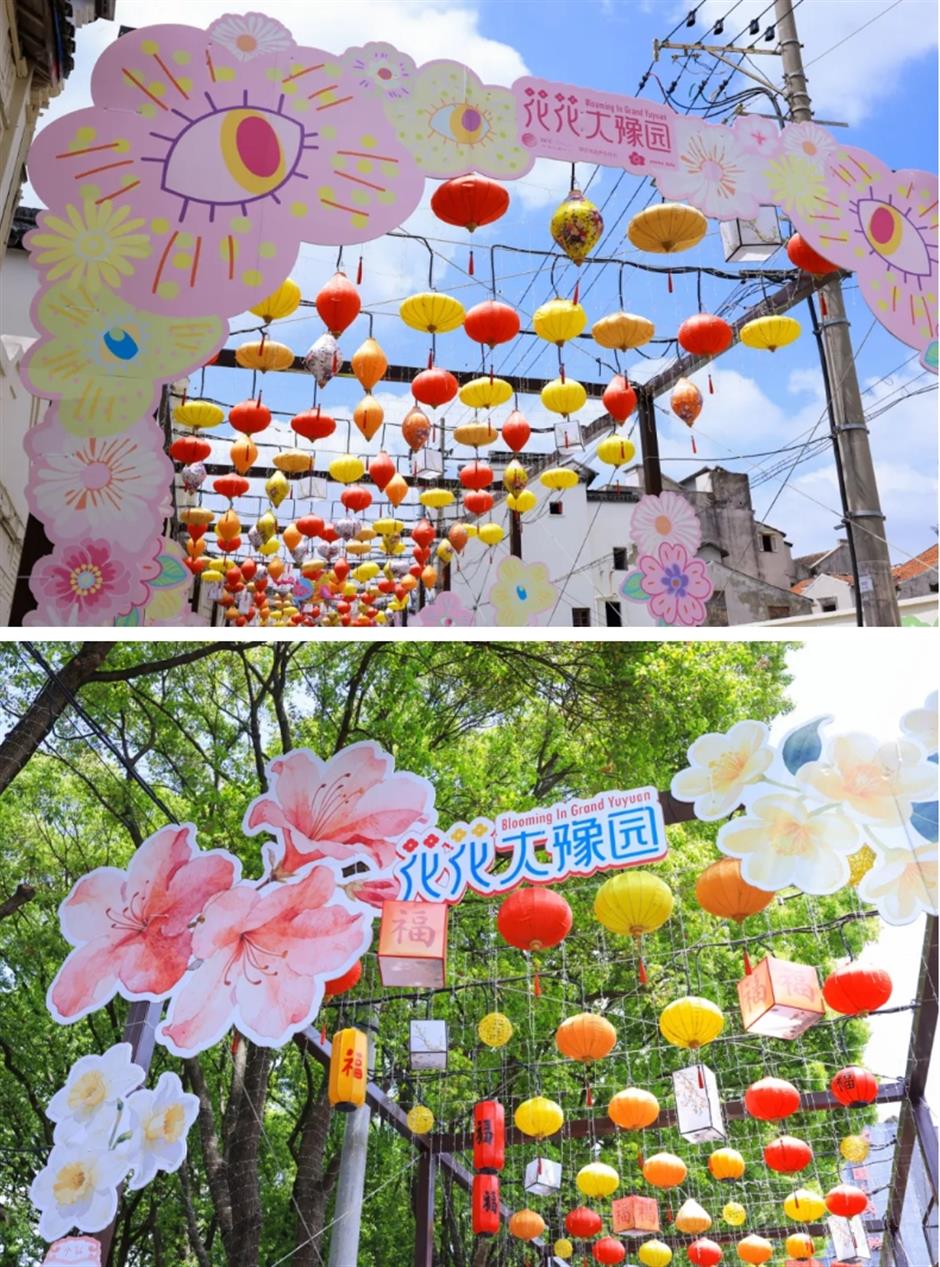 走花路、逛花市、赏演艺!上海春日顶流花会来了