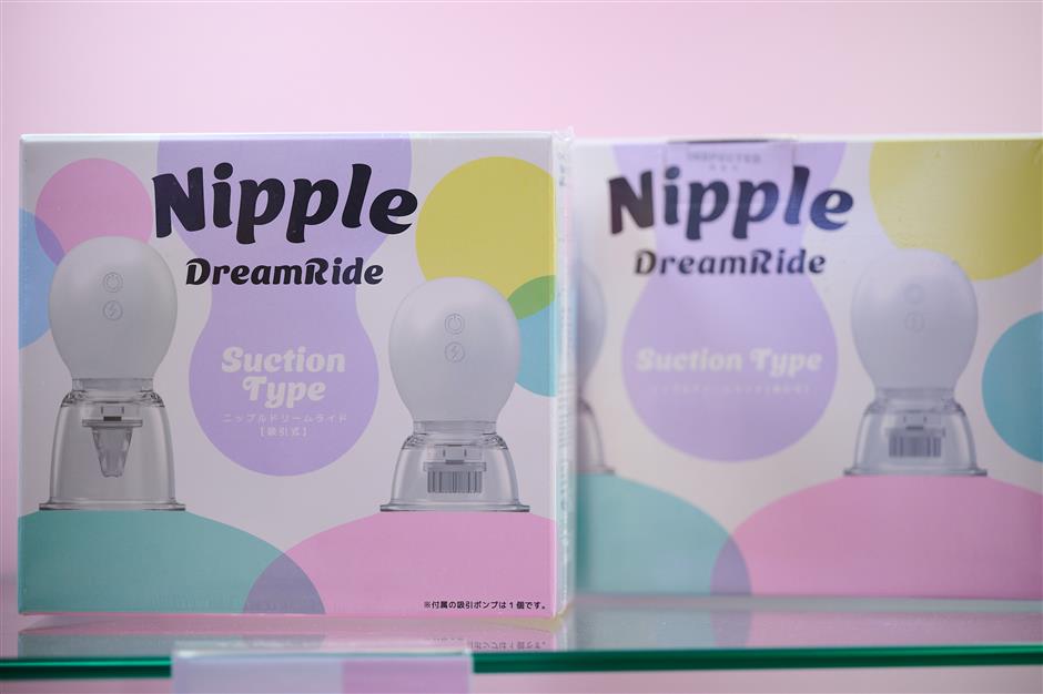 [Inside Look] The API Adult Expo: Shanghai's 'Sexpo' Has a Glow-Up