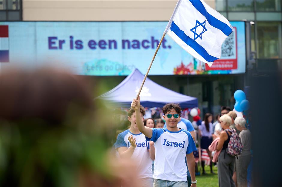 [See & Be Seen] The International Day Fest at WISS