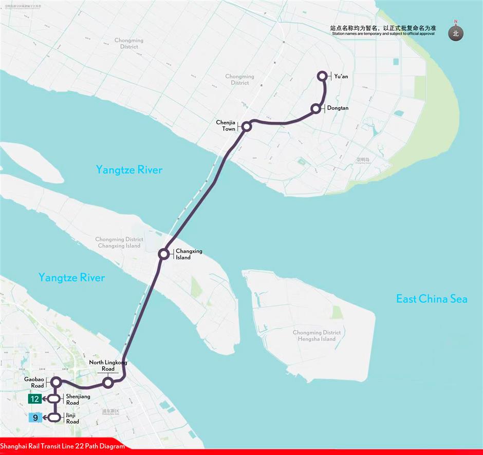 Metro Line 22 to Transform Chongming Commute