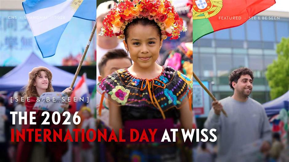 [See & Be Seen] The International Day Fest at WISS