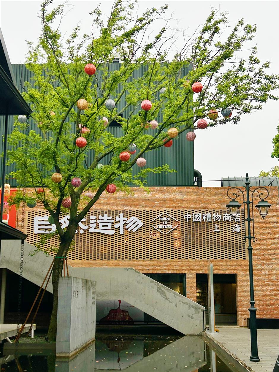 [First in SH] Celine, Made in Nature and Jocqueline Put SH in the Spotlight Again