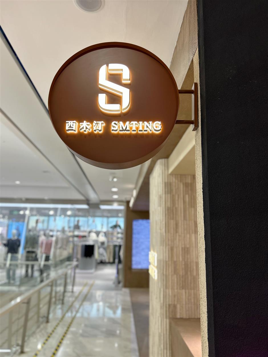 [First in SH] Celine, Made in Nature and Jocqueline Put SH in the Spotlight Again