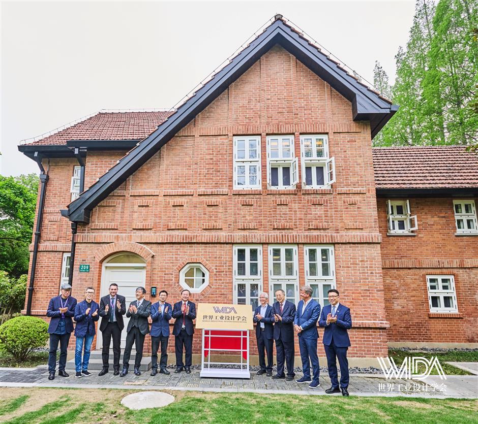 New World Industrial Design Association, Headquartered in Shanghai, Aims to Boost Global Standards