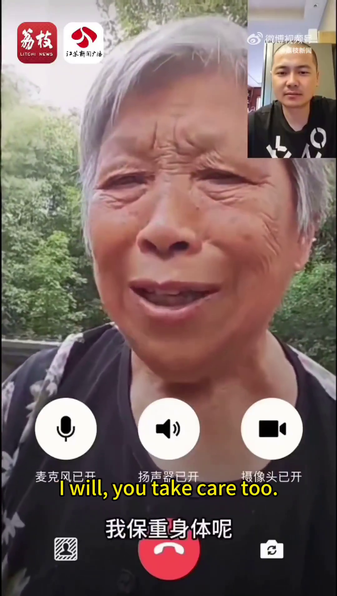 In China, AI brings the dead 'back,' raises questions for the living