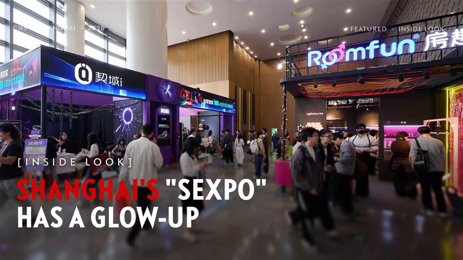 [Inside Look] The API Adult Expo: Shanghai's 'Sexpo' Has a Glow-Up