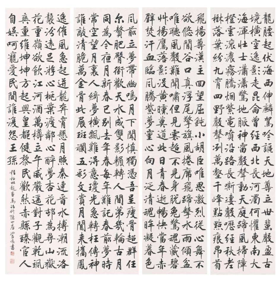 上海又一免费新展即将启幕