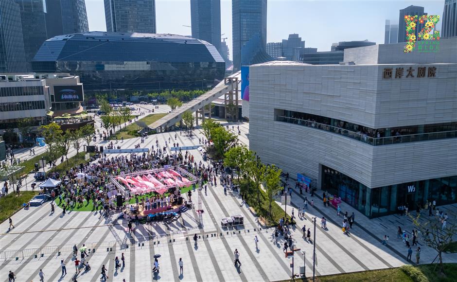 Xuhui Tunes in to May Day Holiday With Jazz Festival and More