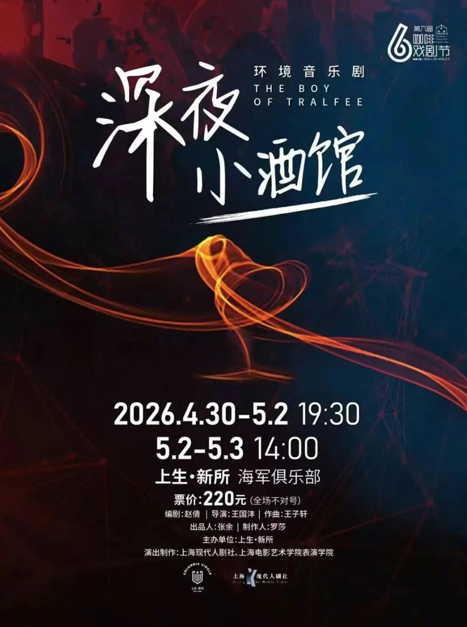 相约虹桥公园,请收好这份