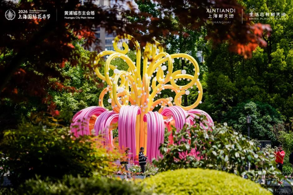 满城花海!上海竟把绝美春天搬进各大商场