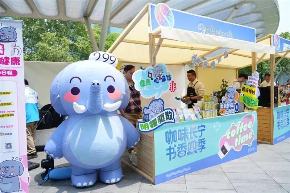 相约虹桥公园,请收好这份