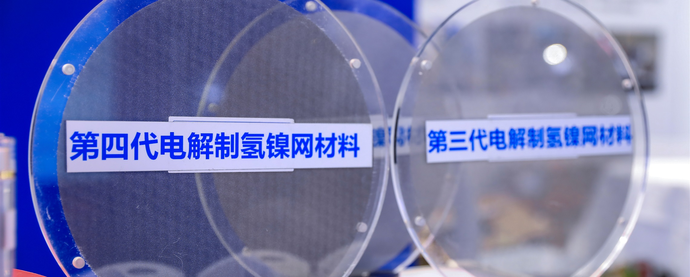 Shanghai Futures Exchange Nickel Futures Now Open to Overseas Traders