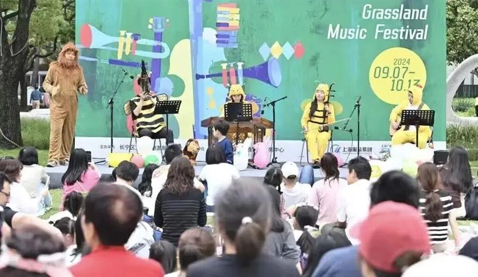 相约虹桥公园,请收好这份