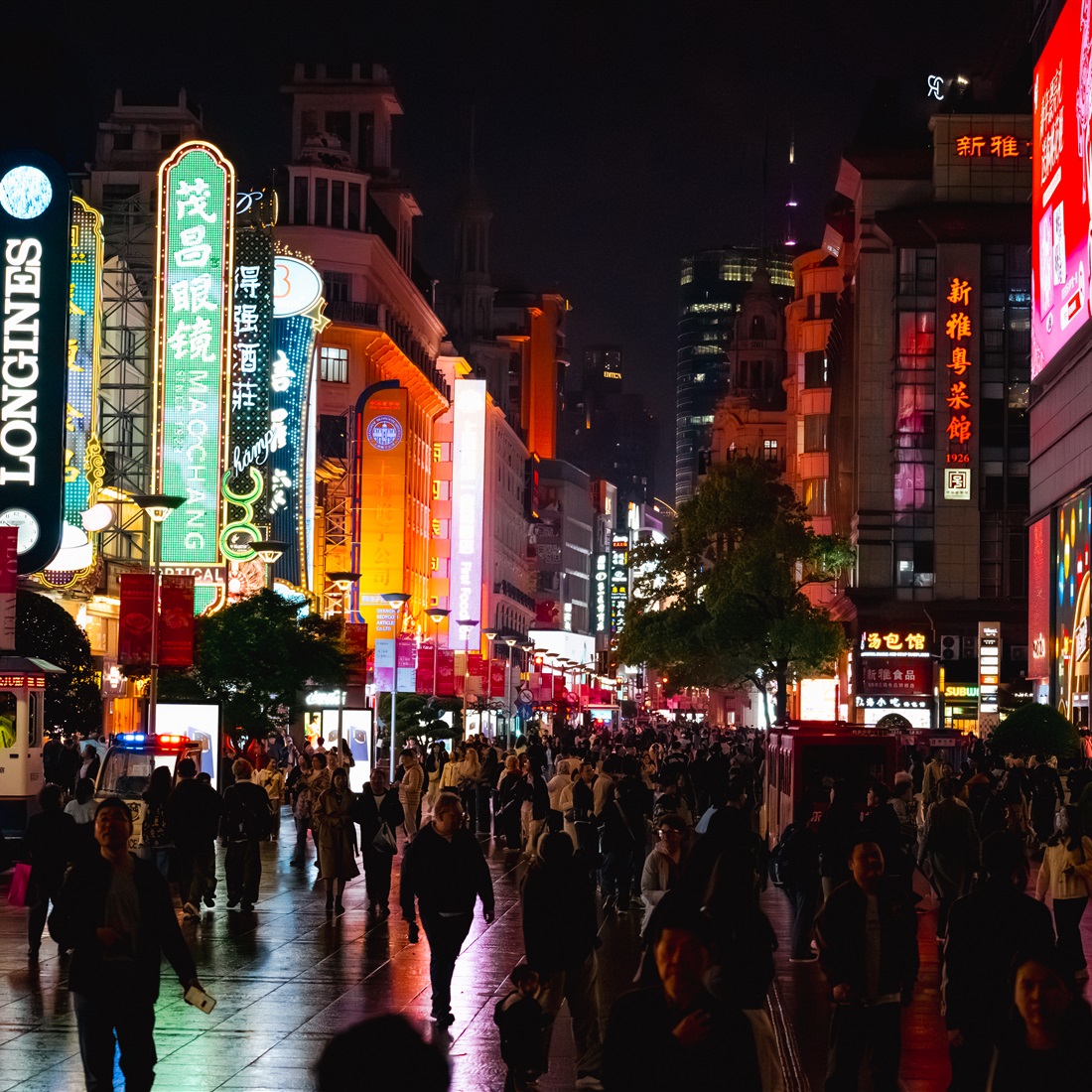 Shanghai Tops Nation For Per Capita Disposable Income