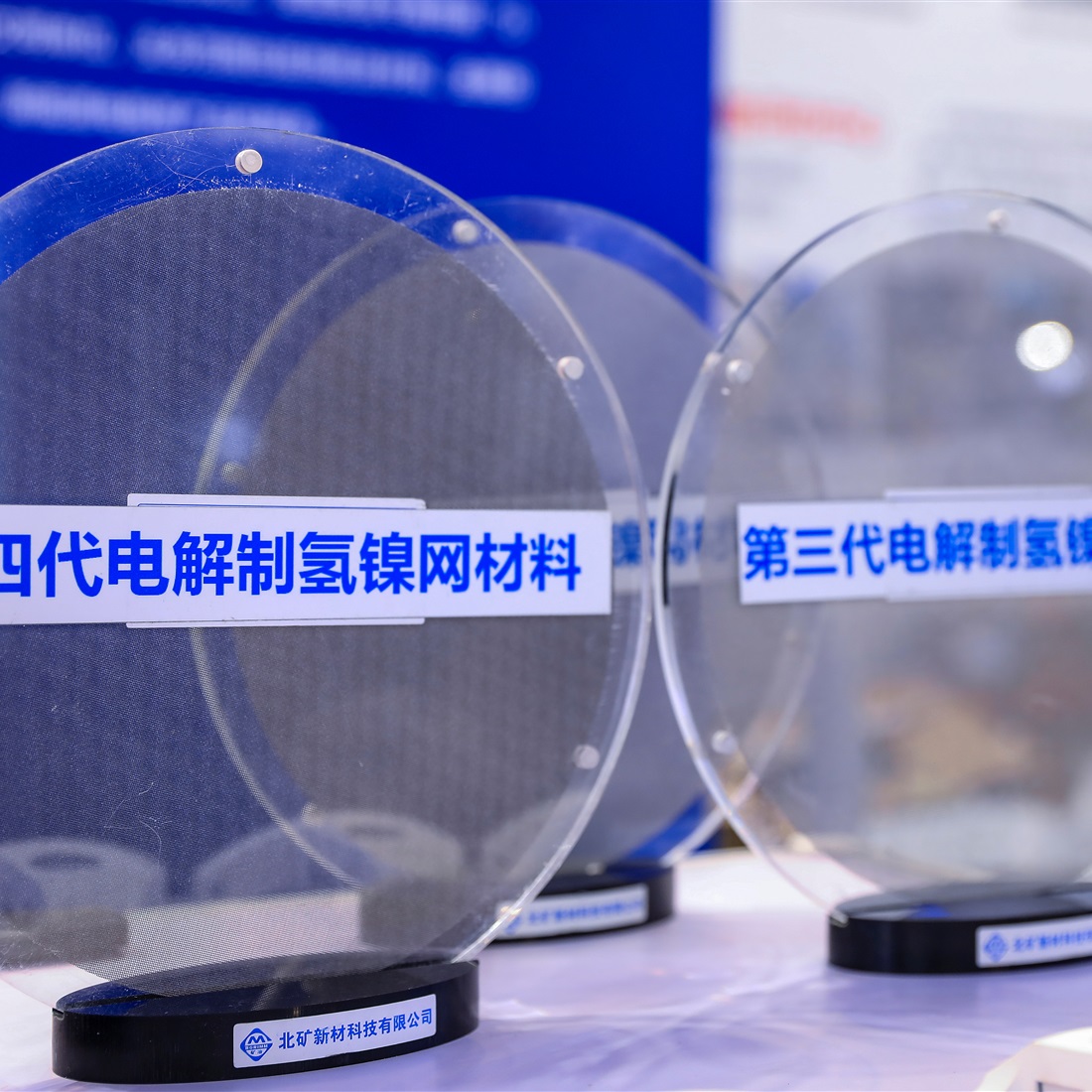 Shanghai Futures Exchange Nickel Futures Now Open to Overseas Traders