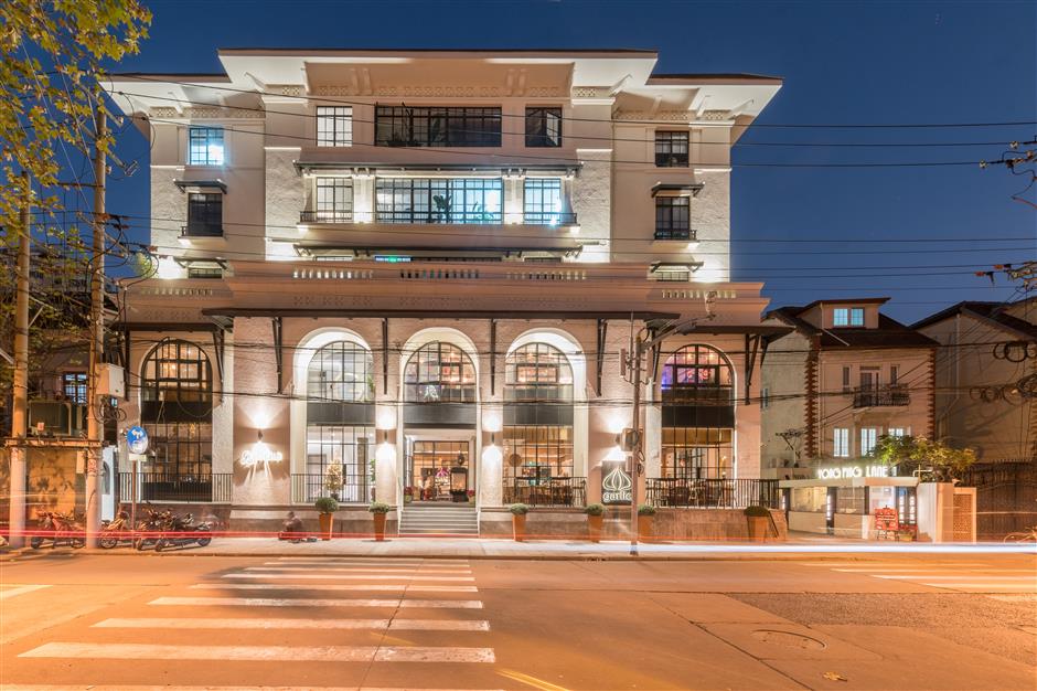 University of Sydney Sets Up A Center in Shanghai