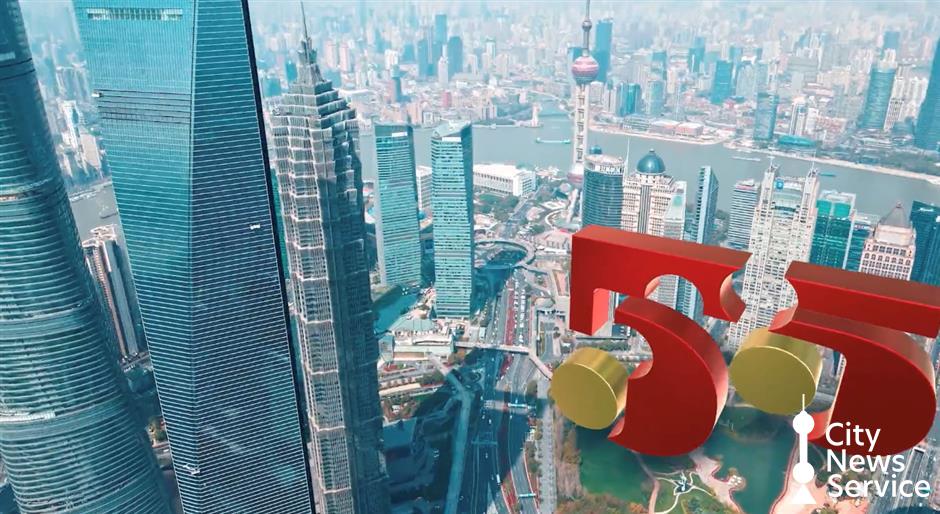 City Boosts Consumption Incentives for Double Five Shopping Festival