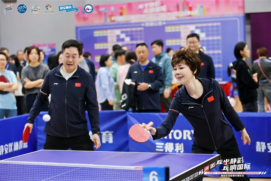 Jing'an-based Companies Win Awards at Innovation Expo in Geneva