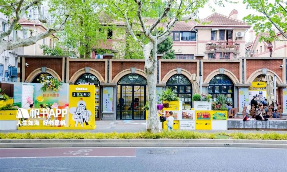 免费开放!绝美空间!就在这些宝藏