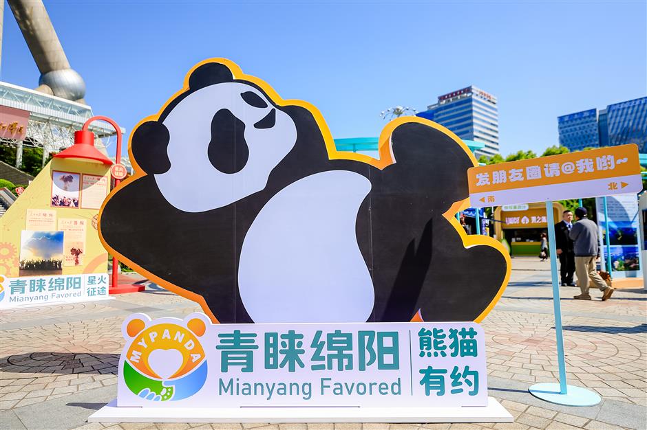 Vibrant Culture Showcase, Tourism Splendor as Yangtze River Delta Fair Opens