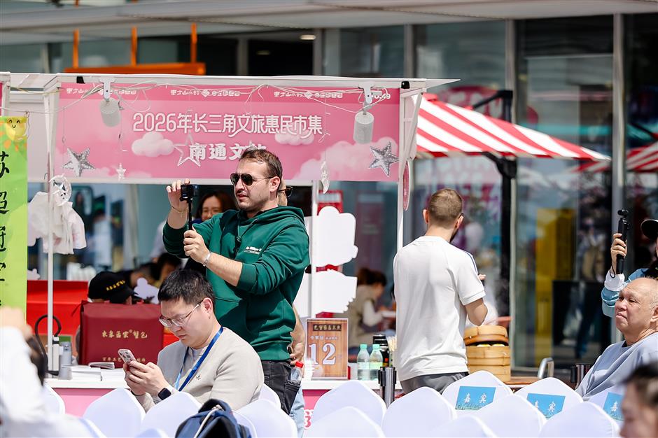 Vibrant Culture Showcase, Tourism Splendor as Yangtze River Delta Fair Opens