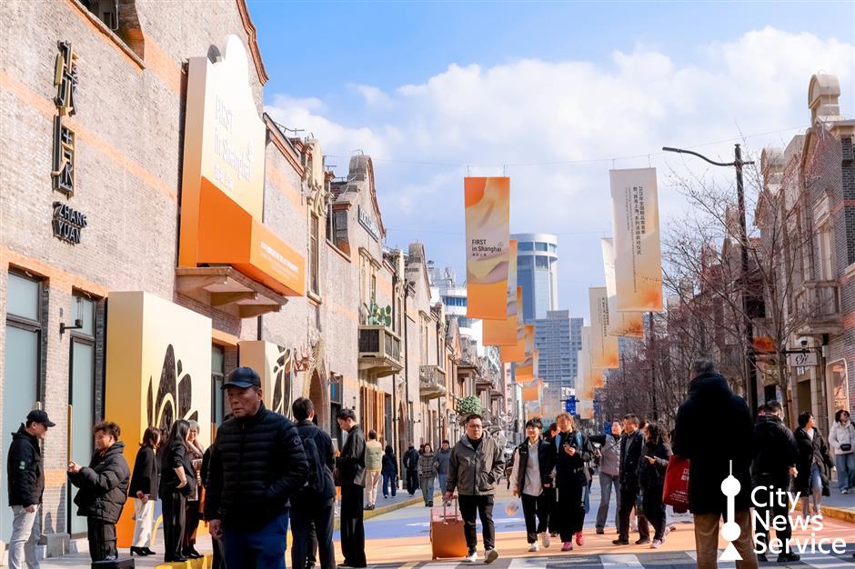 City Boosts Consumption Incentives for Double Five Shopping Festival