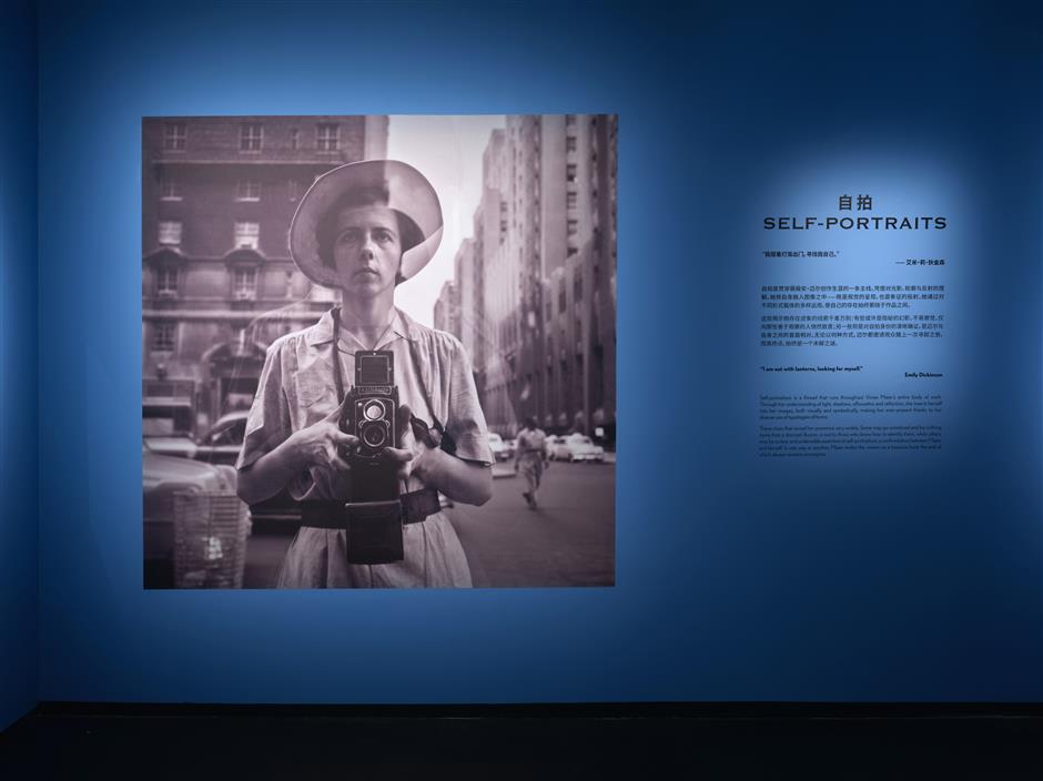 Jing'an-based Companies Win Awards at Innovation Expo in Geneva