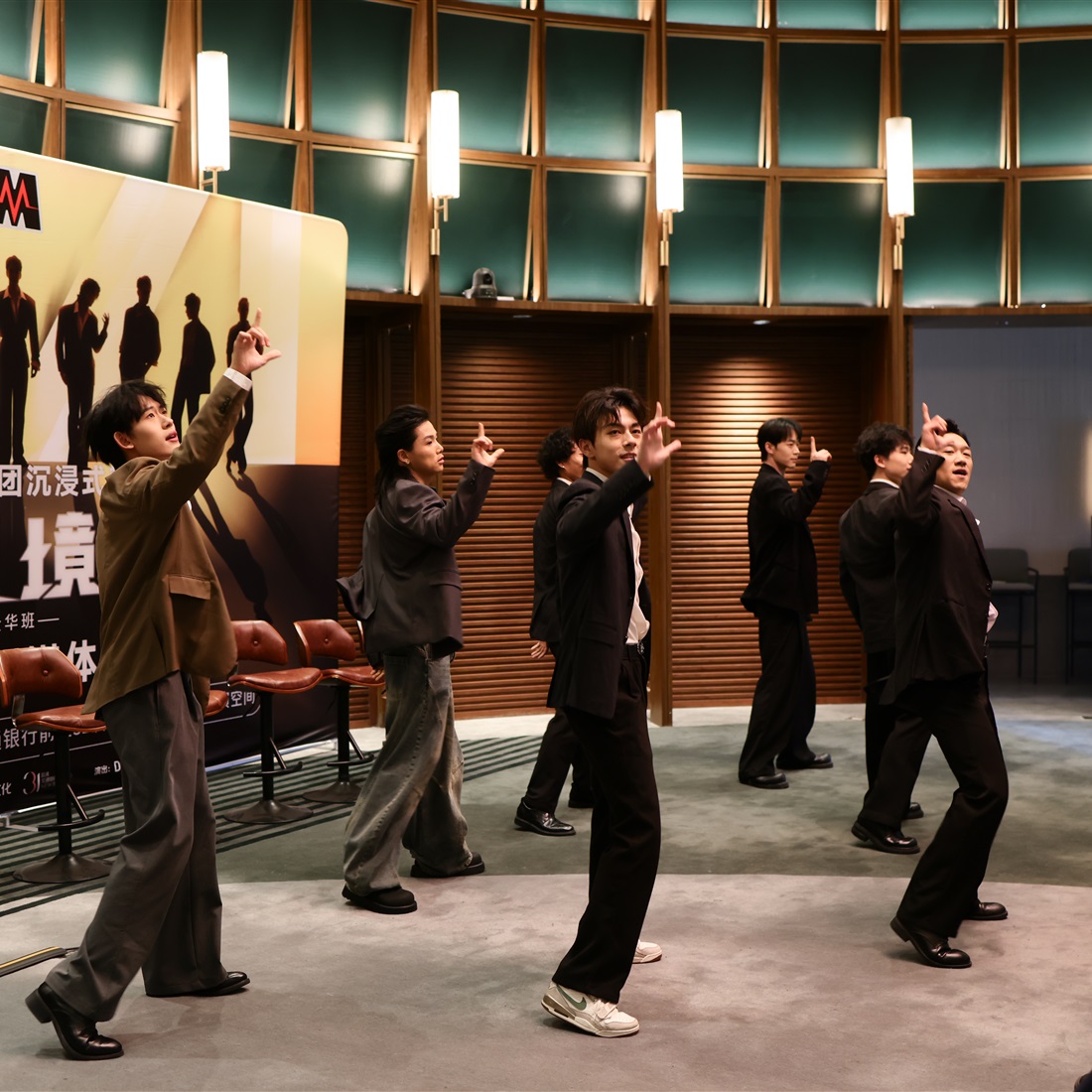 DRUMK Brings 'M Realm' to New Bund 31 with T-Stage, and No Seats