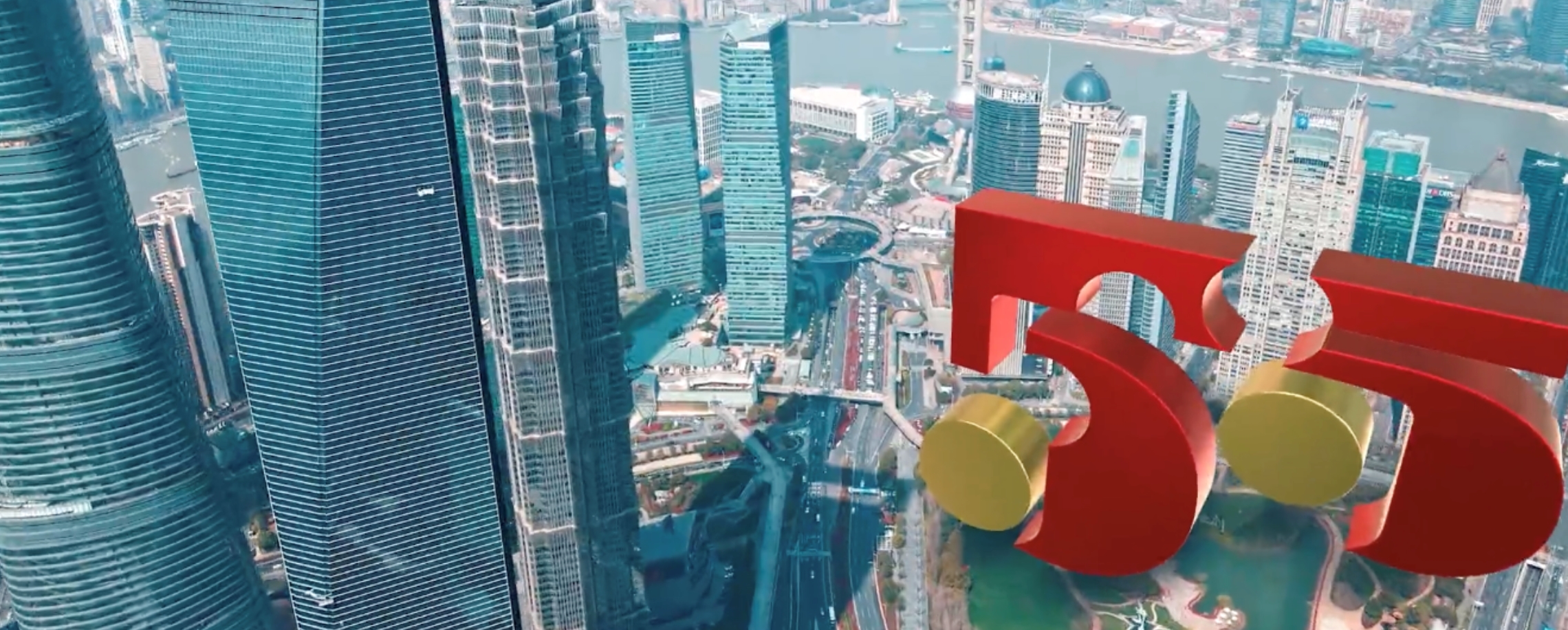 City Boosts Consumption Incentives for Double Five Shopping Festival