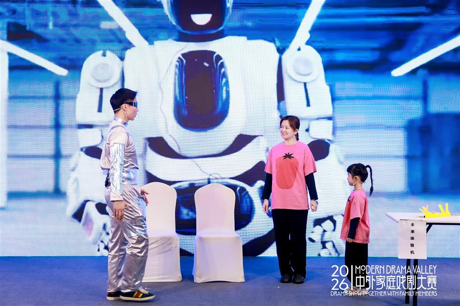 Jing'an-based Companies Win Awards at Innovation Expo in Geneva