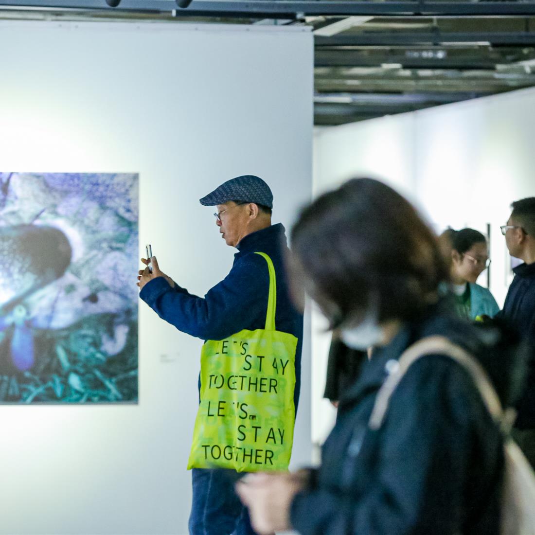 Connecting People in an Increasingly Digital World