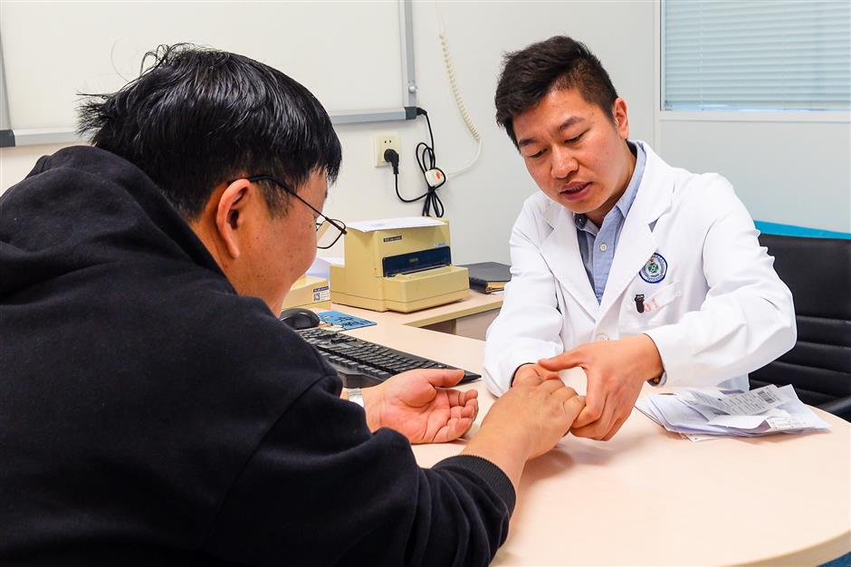 [Health Byte] Gout Is Getting Younger... How to Prevent It