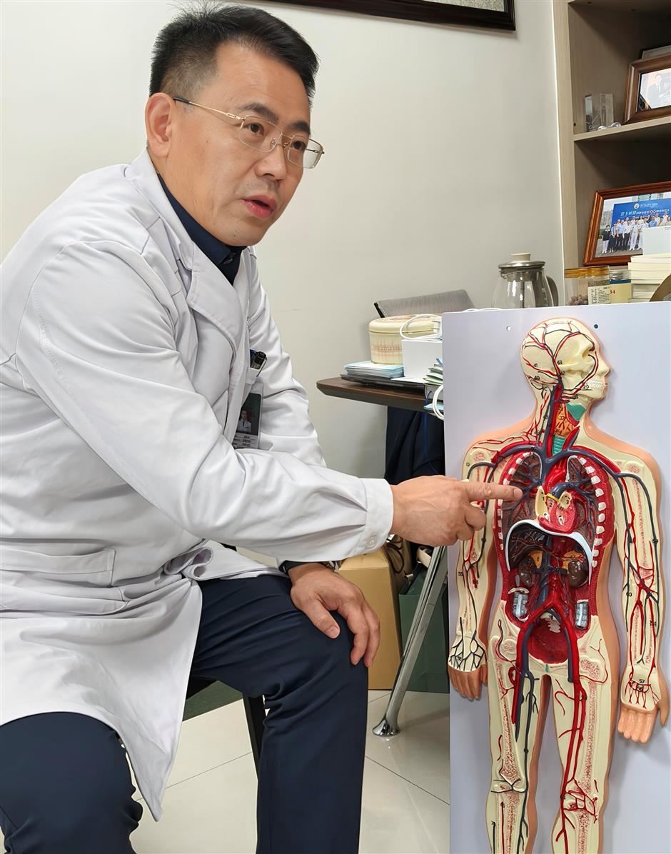 [China Tech] Breakthrough in Varicose Vein Treatment