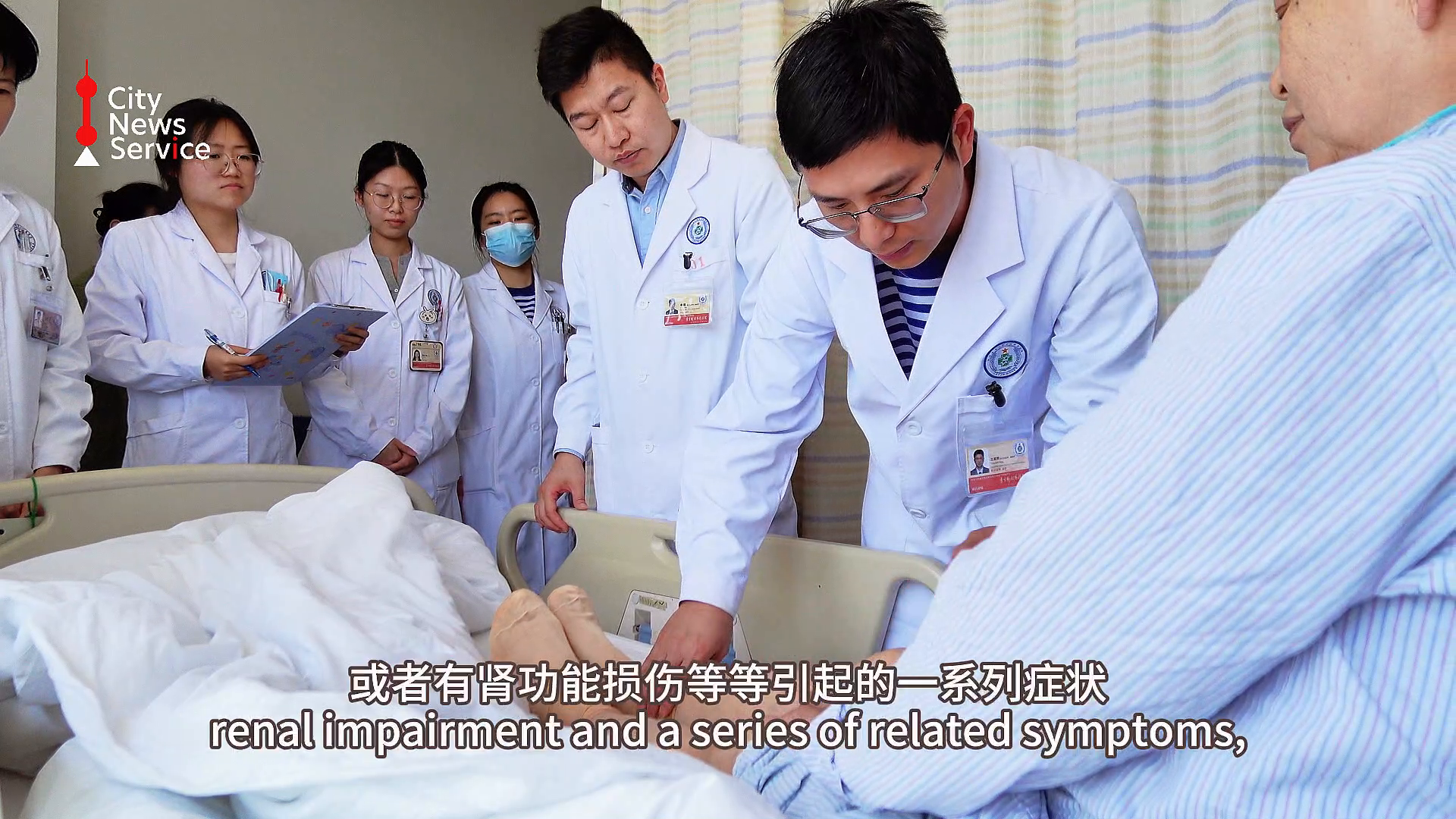 [Health Byte] Gout Is Getting Younger... How to Prevent It