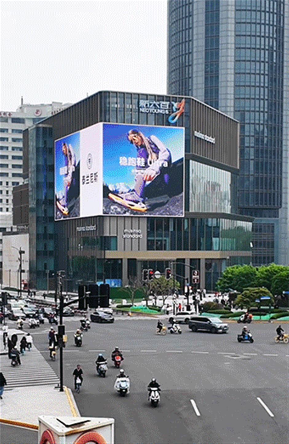 3.2万㎡!承载上海人30年记忆的商场焕新开业