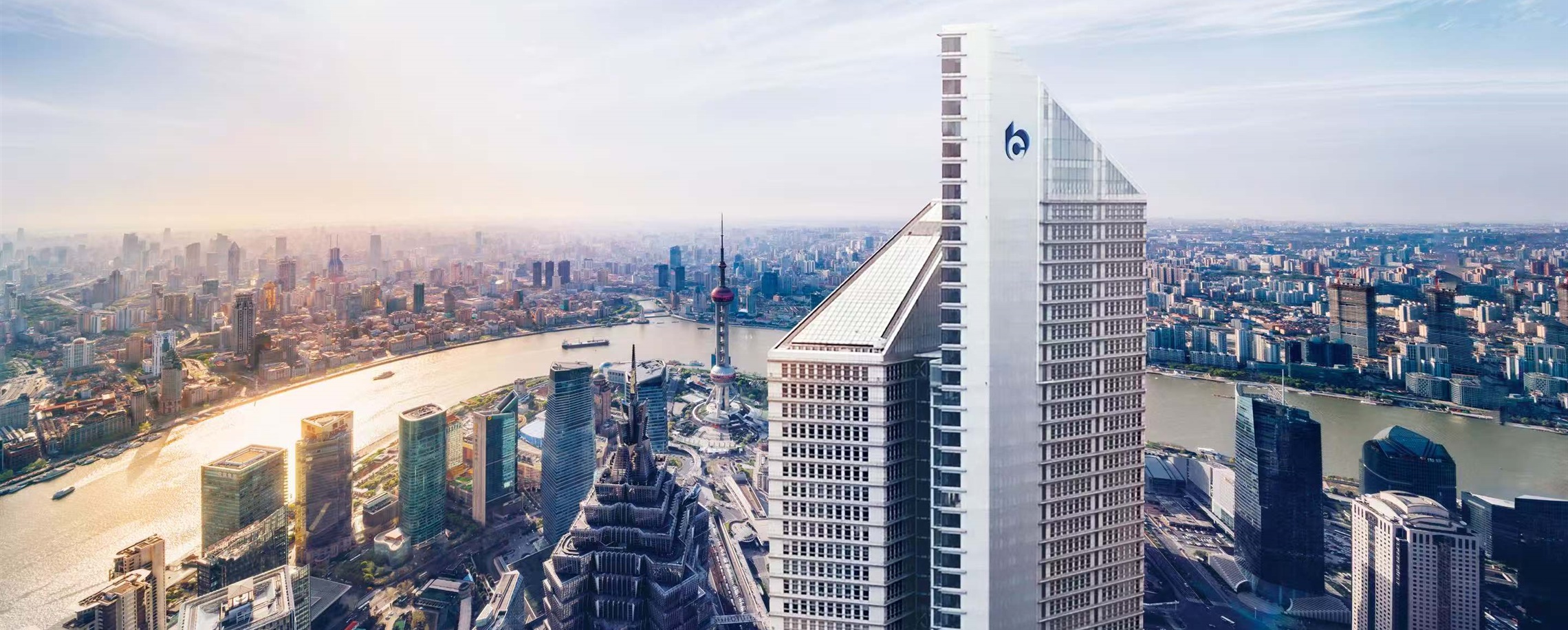 China-Brazil Bond Connected by Bank of Communications