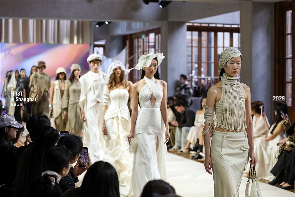 'FIRST in Shanghai' Program Puts Jing'an at Forefront of New Launches