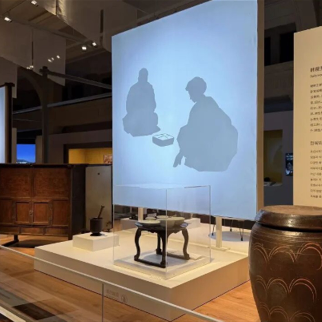 Experience the Evolution of Residential Culture in Seoul