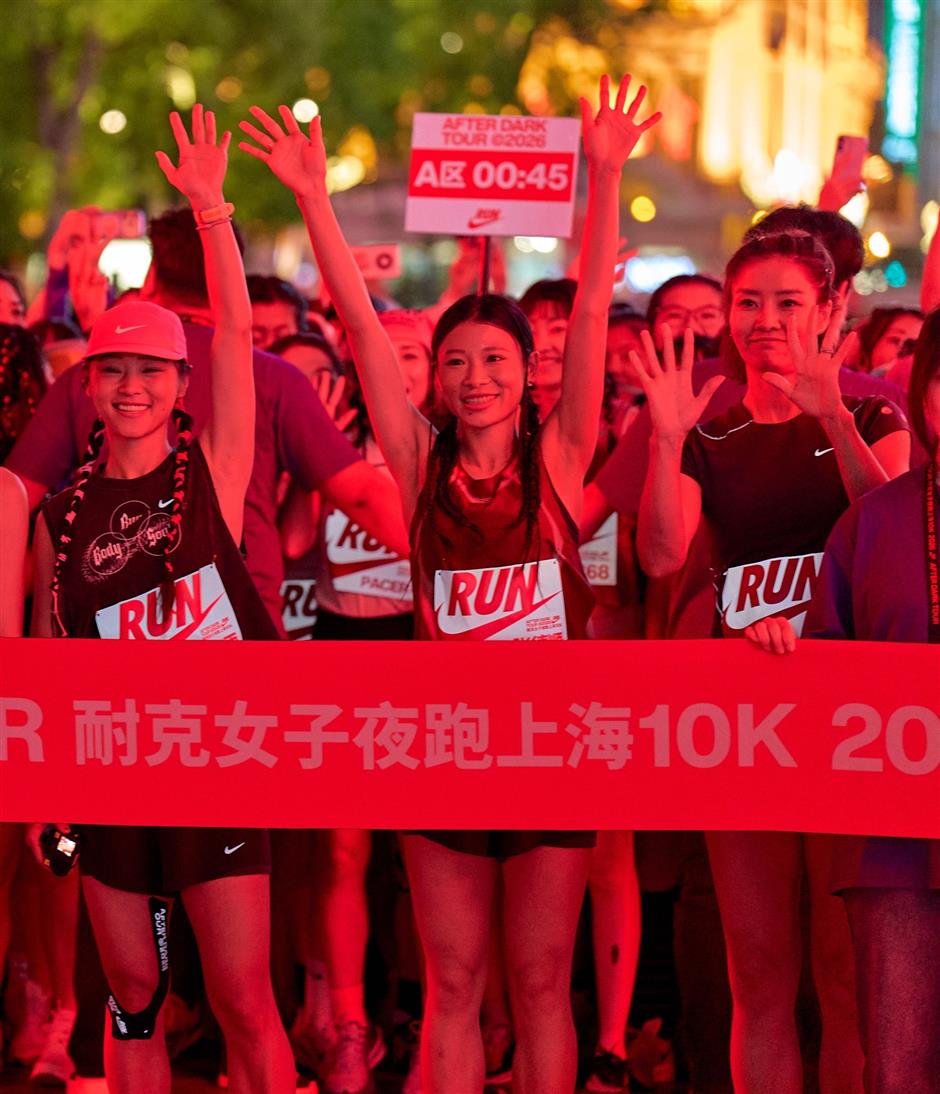 Female Runners Light up the Night at Nike After Dark Tour